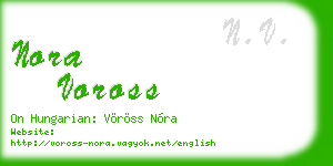 nora voross business card