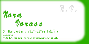 nora voross business card